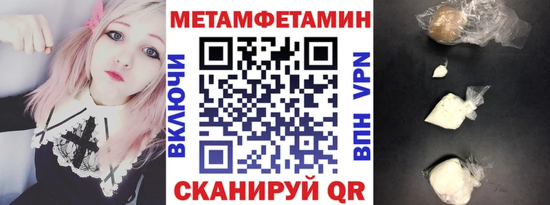 АМФ VHQ  Мончегорск 