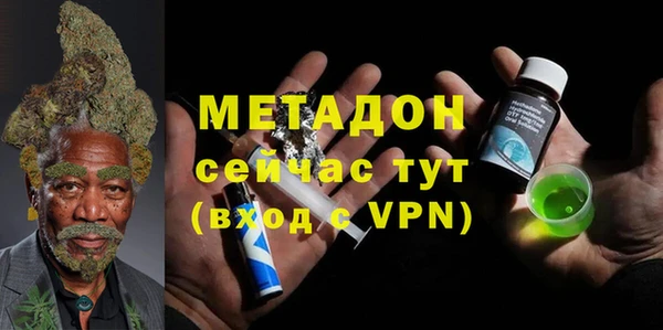 дмт Беломорск