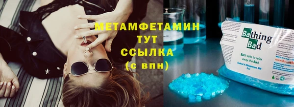 дмт Беломорск