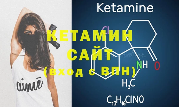 дмт Беломорск