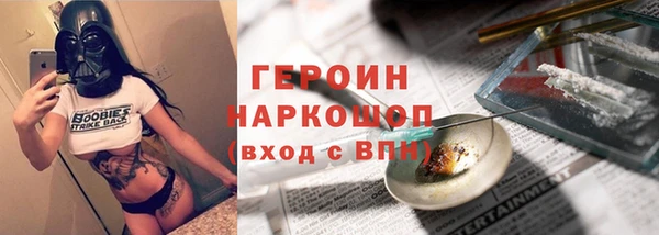 дмт Беломорск