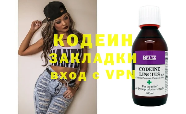 прущий лед Белоозёрский