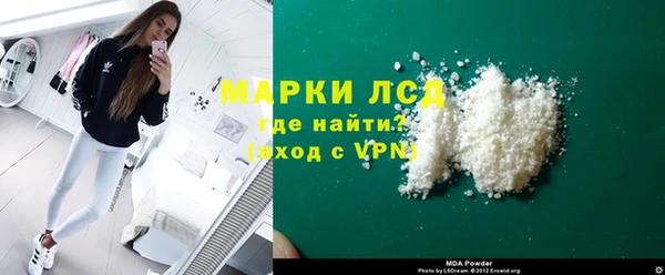 прущий лед Белоозёрский