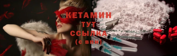 прущий лед Белоозёрский