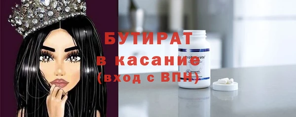 прущий лед Белоозёрский