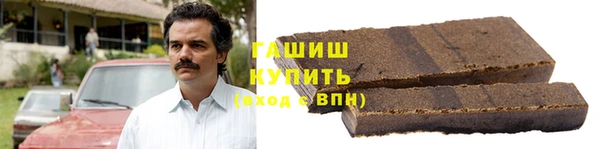 дмт Беломорск