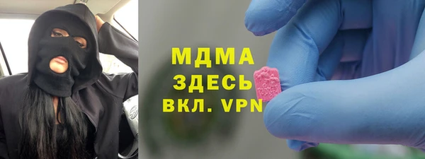 дмт Беломорск
