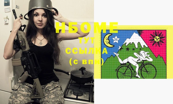 прущий лед Белоозёрский