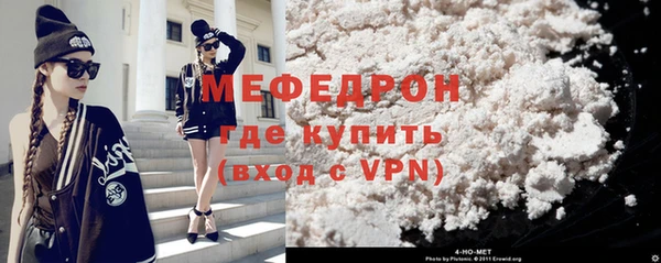 прущий лед Белоозёрский