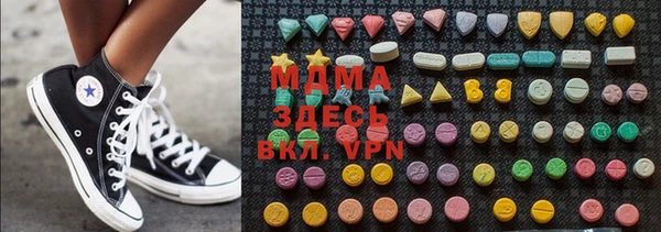 дмт Беломорск