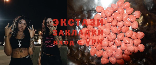 прущий лед Белоозёрский