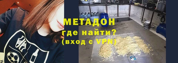 прущий лед Белоозёрский
