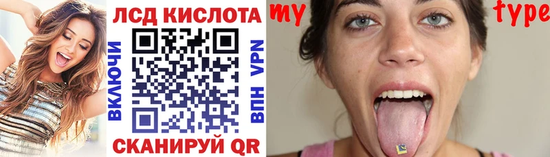 купить наркотик  Мончегорск  blacksprut зеркало  Наркотические марки 1,8мг 