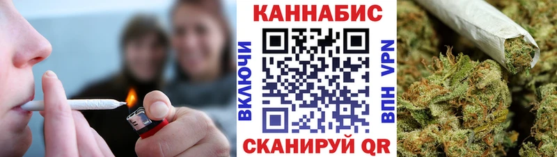 гидра вход  наркошоп  Мончегорск  МАРИХУАНА OG Kush 